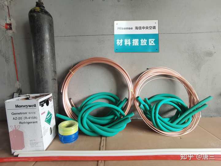 中央空调标准安装流程_中央空调安装标准_中央空调标准安装图
