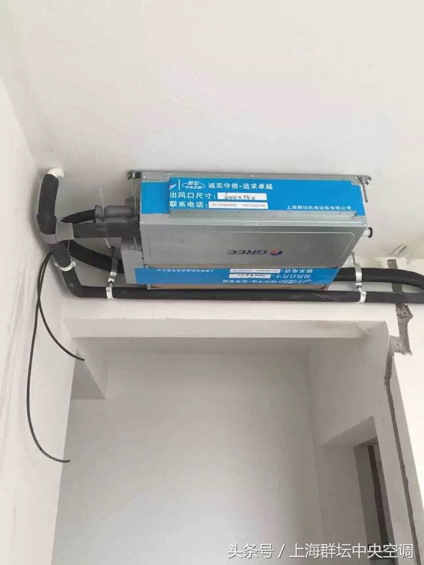 中央空调品牌十大排名_中央空调排名品牌及价格_中央空调排名品牌前十名