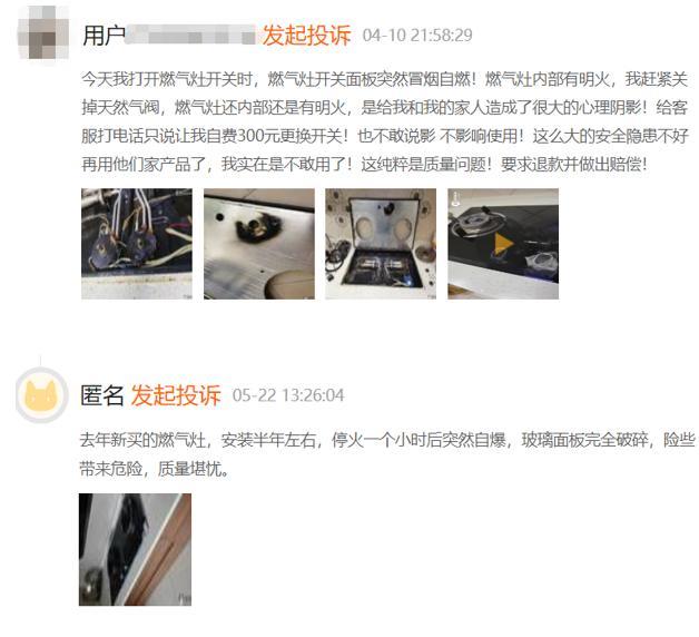 美的空调售后维修_空调维修售后怎么样_空调售后服务维修