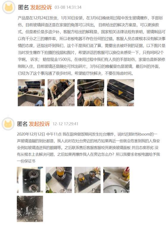 空调售后服务维修_空调维修售后怎么样_美的空调售后维修