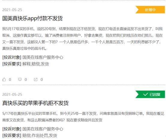 空调维修售后怎么样_美的空调售后维修_空调售后服务维修