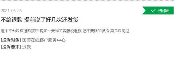 空调售后服务维修_空调维修售后怎么样_美的空调售后维修