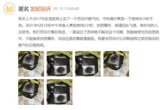 美的空调售后维修_空调售后服务维修_空调维修售后怎么样