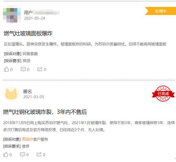 空调售后服务维修_美的空调售后维修_空调维修售后怎么样