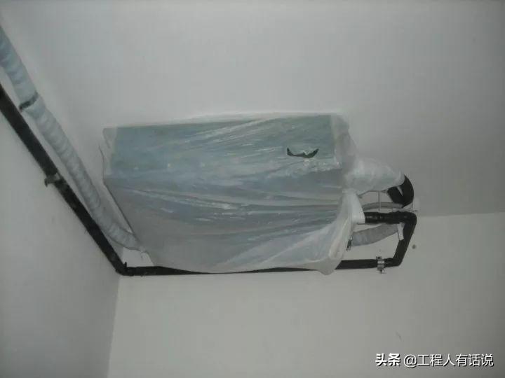 中央空调安装工艺流程_中央空调流程方案施工安装规范_中央空调安装施工流程及方案