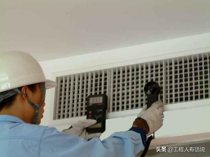 中央空调安装工艺流程_中央空调安装施工流程及方案_中央空调流程方案施工安装规范