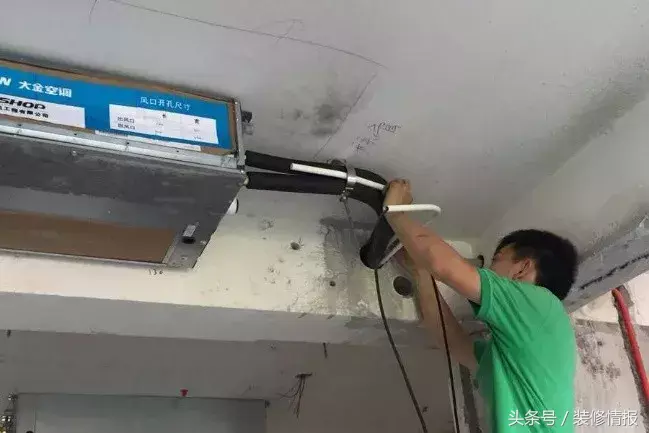 中央空调安装工艺流程_中央空调流程方案施工安装规范_中央空调安装施工流程及方案