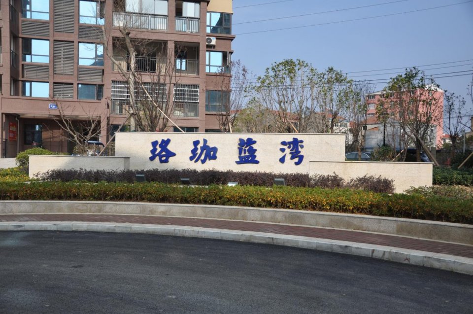 中央空调要点安装吗_中央空调安装需要什么条件_中央空调安装十大要点