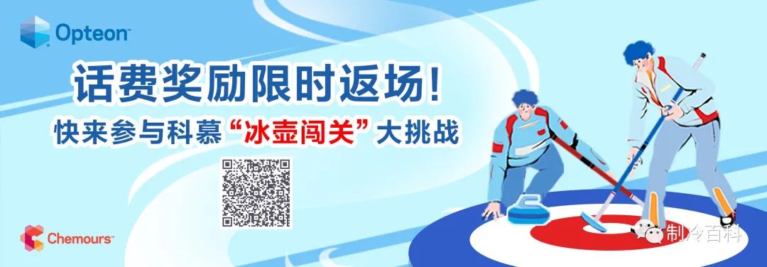 大型商用中央空调安装_中央商用空调大型安装公司_中央商用空调大型安装方法