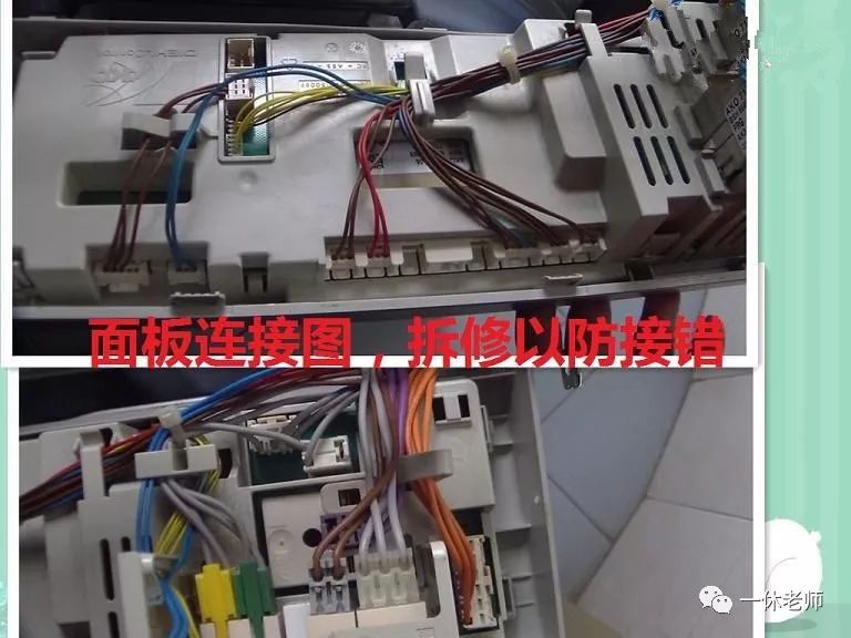 西门子洗衣维修电活_西门子洗衣机维修电话号_西门子洗衣机维修电话