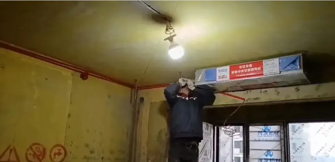 中央空调安装方案_中央空调方案安装要求_中央空调安装