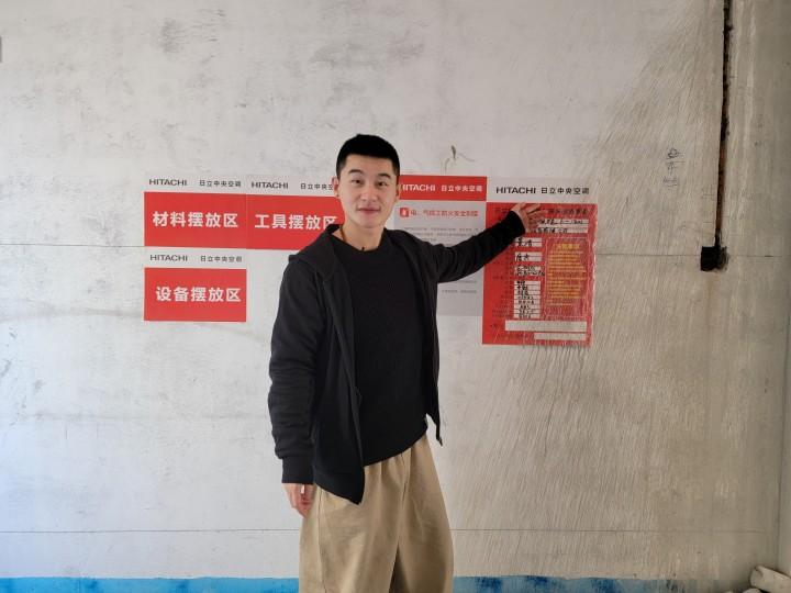 中央空调方案安装要求_中央空调安装方案_中央空调方案安装规范