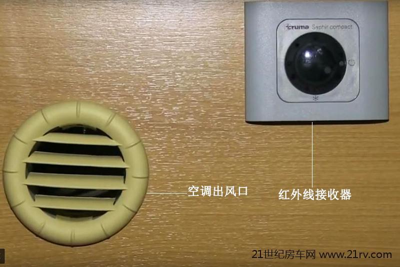 冷暖空调和单冷空调有什么区别_冷暖空调跟单冷空调区别_空调冷暖和单冷哪个好