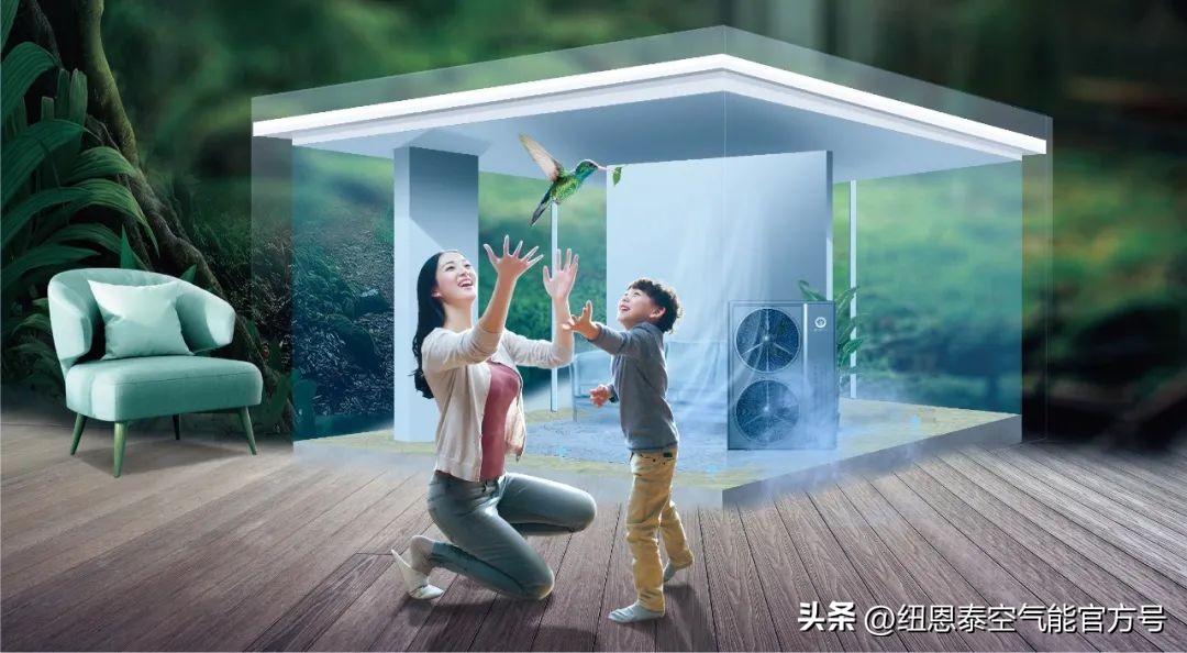 家用冷暖空调一体机_家用冷暖空调_家用冷暖空调选哪个好