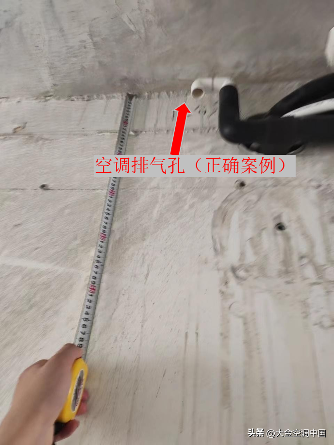 中央空调安装图片_中央空调图片安装图_中央空调安装照片图家装