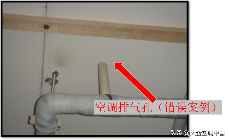 中央空调安装图片_中央空调图片安装图_中央空调安装照片图家装