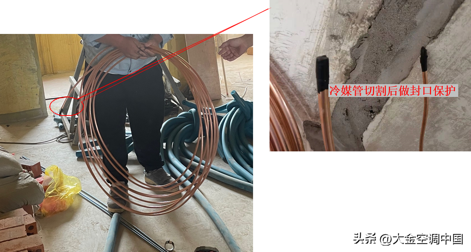 中央空调安装图片_中央空调图片安装图_中央空调安装照片图家装