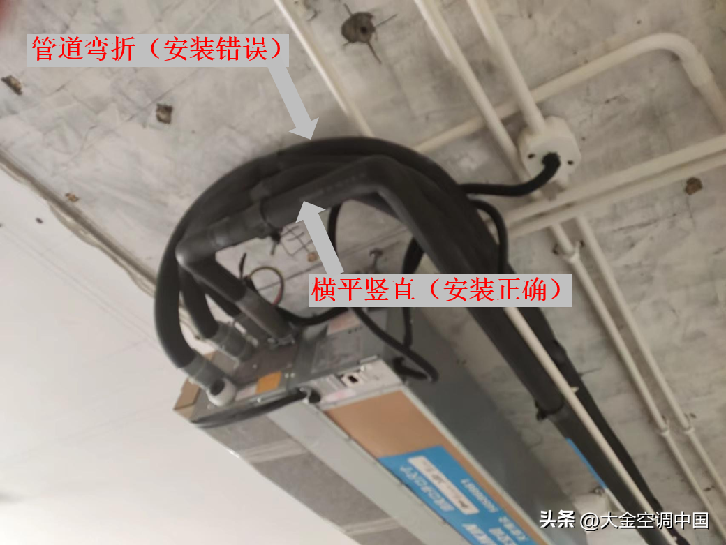 中央空调图片安装图_中央空调安装照片图家装_中央空调安装图片