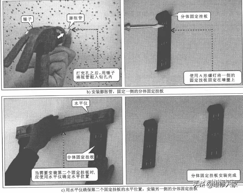 中央空调安装图片_中央空调安装照片图家装_中央空调图片安装视频