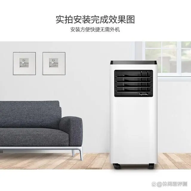 一体牌子冷暖空调机好吗_家用冷暖空调一体机_冷暖空调一体机什么牌子好