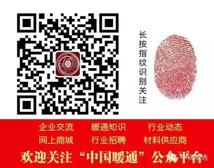 中央空调安装施工步骤_中央空调步骤施工安装要求_中央空调步骤施工安装方案