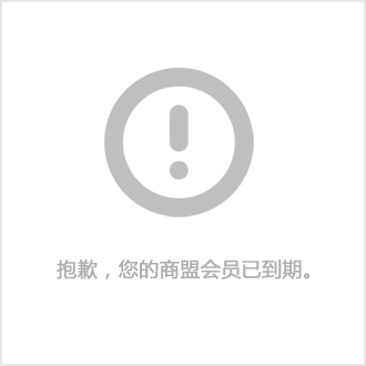 一体冷暖空调机好用吗_一体式冷暖空调_冷暖空调一体机好用吗