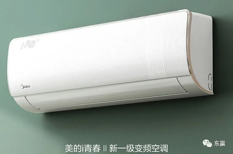 冷暖空调和变频空调哪个好_变频空调和冷暖空调哪个耗电_变频空调和冷暖空调哪个好