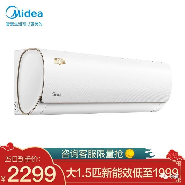 冷暖空调和变频空调哪个好_变频空调和冷暖空调哪个耗电_变频空调和冷暖空调哪个好