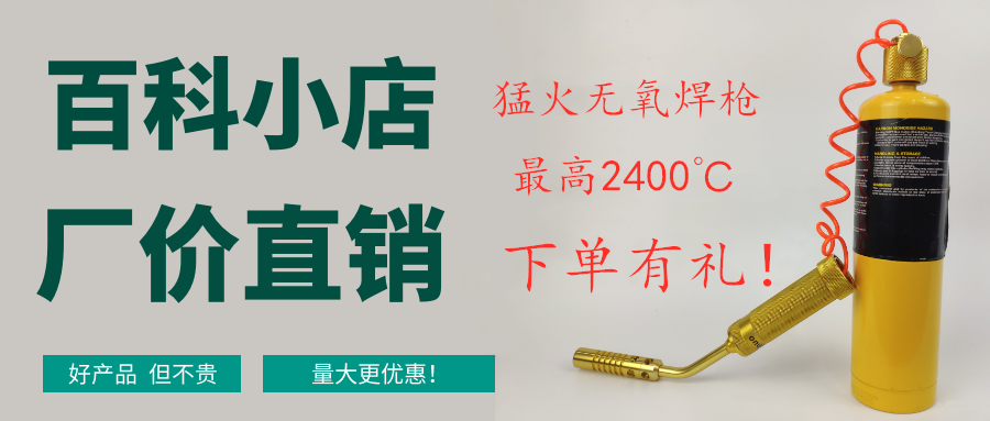 冷暖空调和单冷的区别_冷暖空调和单冷的区别_冷暖空调和单冷的区别