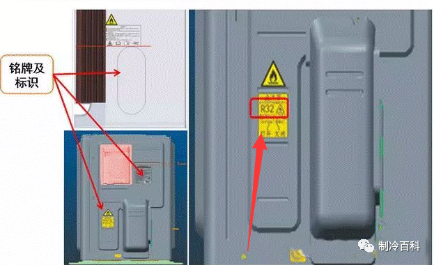 冷暖空调和单冷的区别_冷暖空调和单冷的区别_冷暖空调和单冷的区别