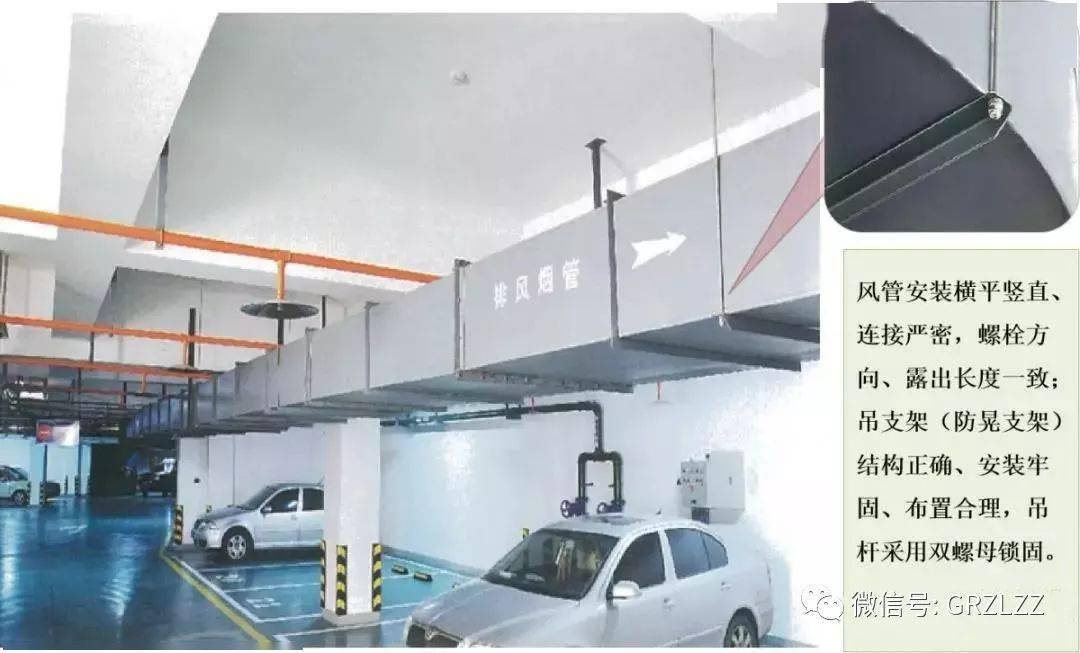中央空调安装关键点_中央空调安装十大要点_中央空调安装需要什么条件