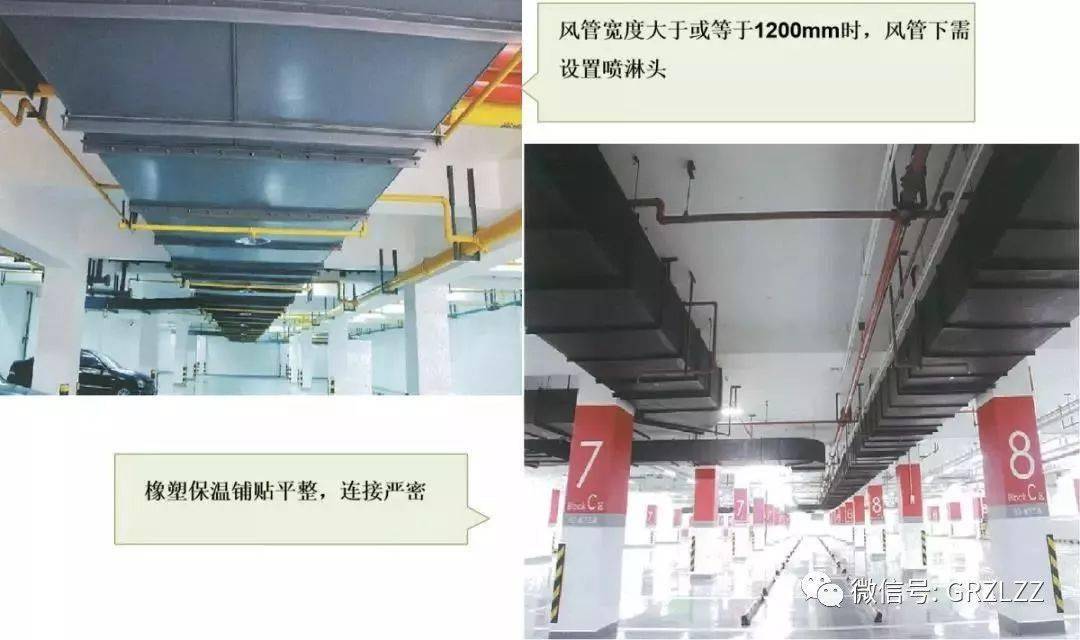 中央空调安装需要什么条件_中央空调安装十大要点_中央空调安装关键点