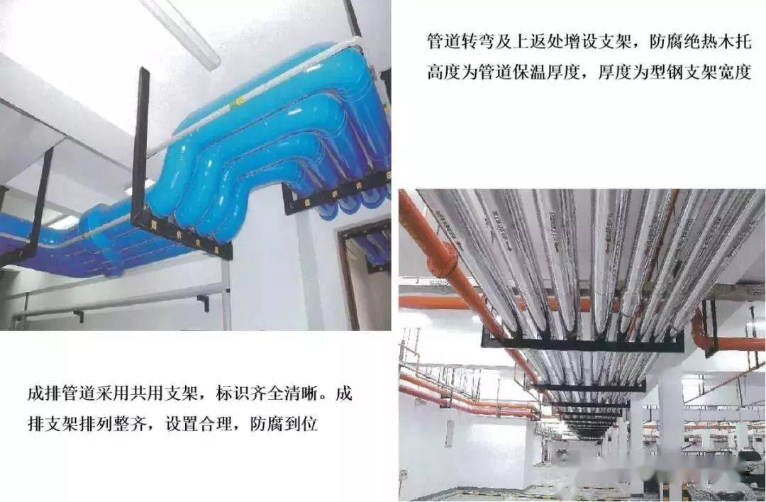 中央空调安装关键点_中央空调安装需要什么条件_中央空调安装十大要点
