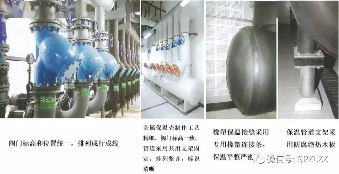 中央空调安装关键点_中央空调安装十大要点_中央空调安装需要什么条件