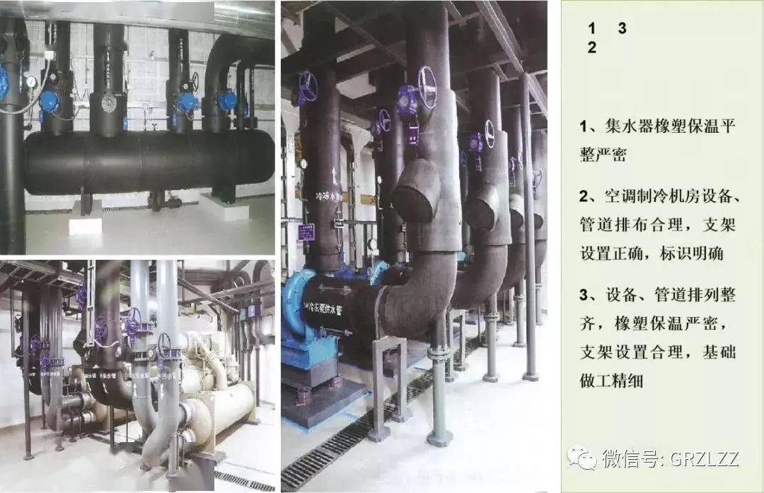 中央空调安装需要什么条件_中央空调安装关键点_中央空调安装十大要点