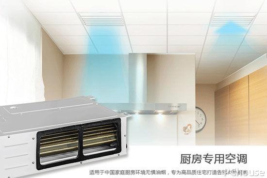 中央空调排名品牌前十名_中央空调品牌十大排名_中央空调品牌的排名