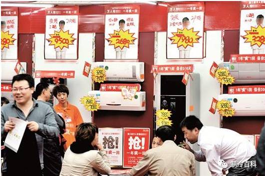 中央空调安装一天多少钱_中央空调安装工价_中央空调安装工一天多少钱