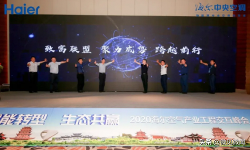 中央空调品牌十大排_中央空调品牌十大排名_中央空调排名品牌及价格