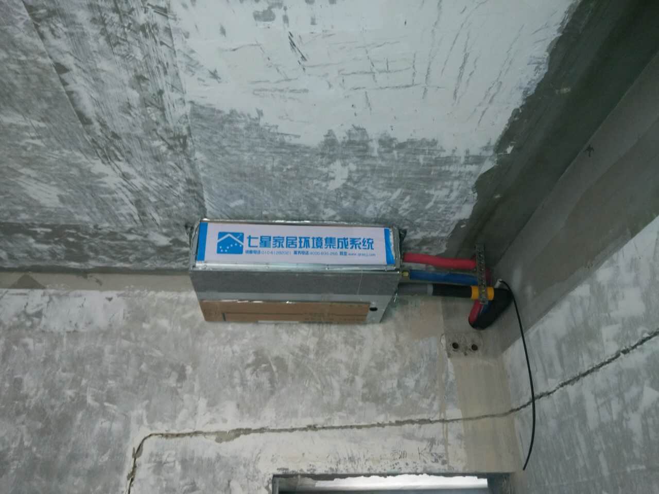 中央空调管道安装图纸_中央管道空调图安装方法_中央空调管道安装图
