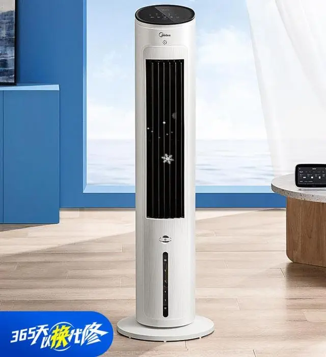 扇冷暖空调好用么_冷暖空调扇好用吗_冷暖空调扇和空调哪个更费电
