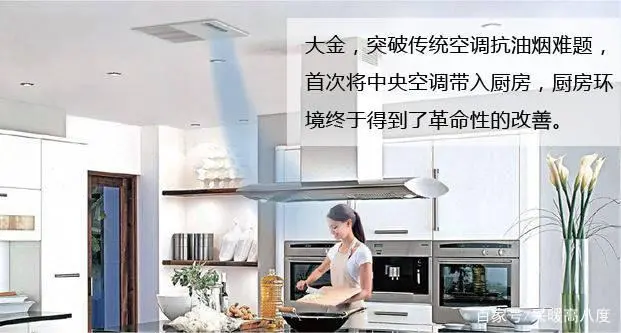 安装中央空调需要高空作业吗_安装中央空调需要现场看着么_中央空调安装需要几天