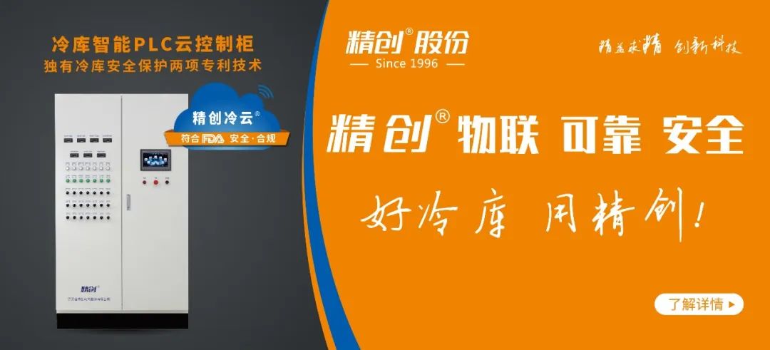 中央空调安装工艺流程_中央空调流程方案施工安装图_中央空调安装施工流程及方案