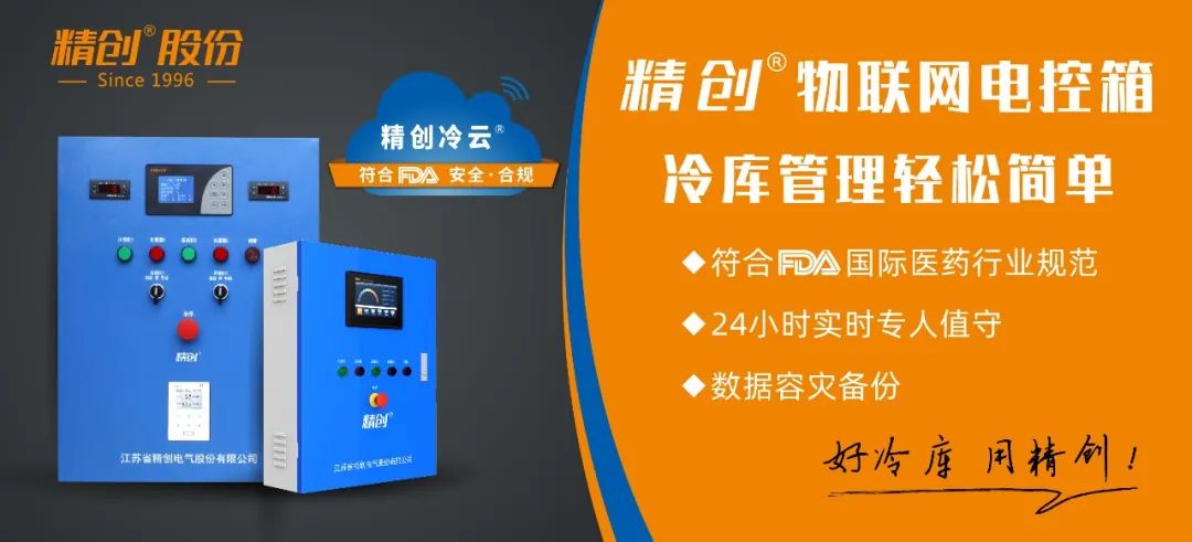 中央空调安装施工流程及方案_中央空调流程方案施工安装图_中央空调安装工艺流程