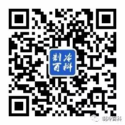 中央空调安装施工流程及方案_中央空调流程方案施工安装图_中央空调安装工艺流程