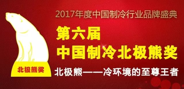 中央空调安装规范施工要求_中央空调安装施工标准_中央空调规范施工安装要求标准
