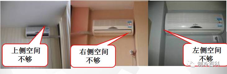 中央空调安装规范施工要求_中央空调规范施工安装要求标准_中央空调安装施工标准