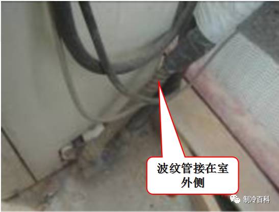 中央空调安装规范施工要求_中央空调规范施工安装要求标准_中央空调安装施工标准