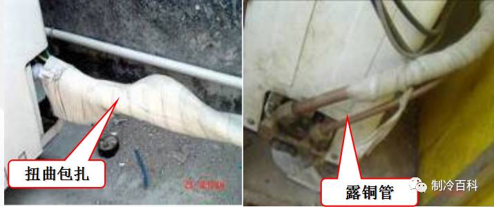 中央空调规范施工安装要求标准_中央空调安装规范施工要求_中央空调安装施工标准
