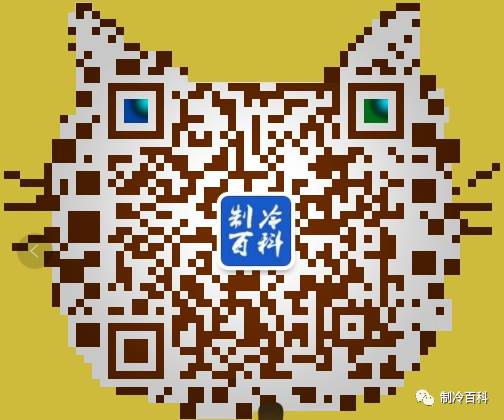 中央空调安装施工标准_中央空调规范施工安装要求标准_中央空调安装规范施工要求