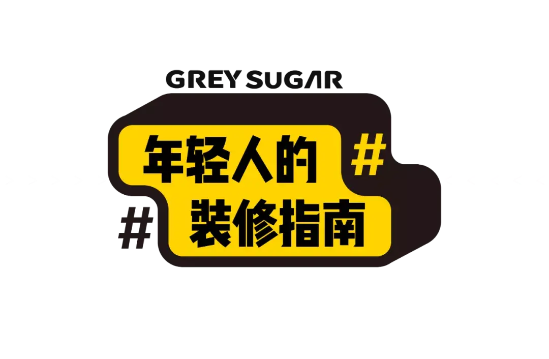 中央空调安装美的怎么收费_美的中央空调安装_中央空调安装美观图片